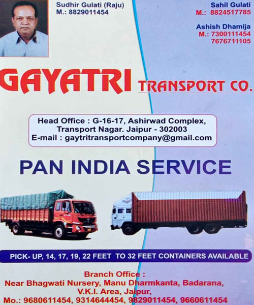 service-img-02